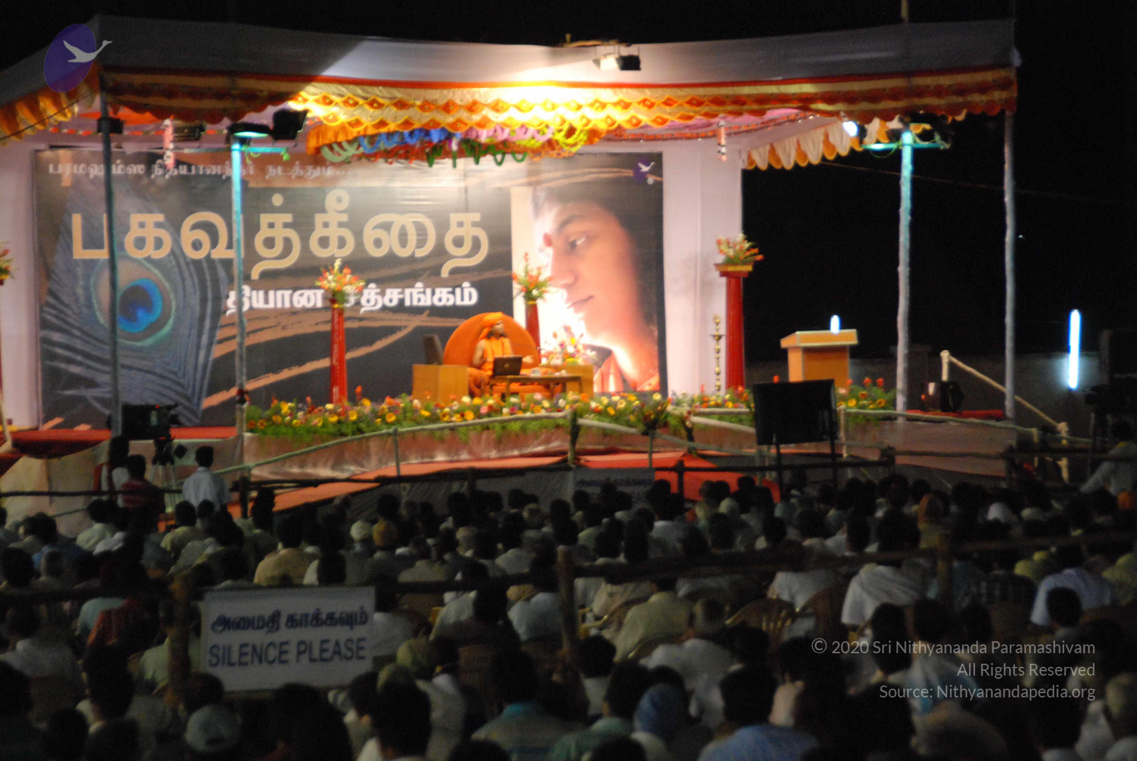 20100120_Photo_1220_DSC_1335_CMP_WM