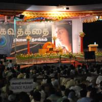 20100120_Photo_1220_DSC_1335_CMP_WM