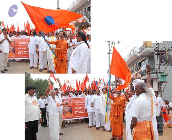 01b.PADAYATRA0_CMP_WM