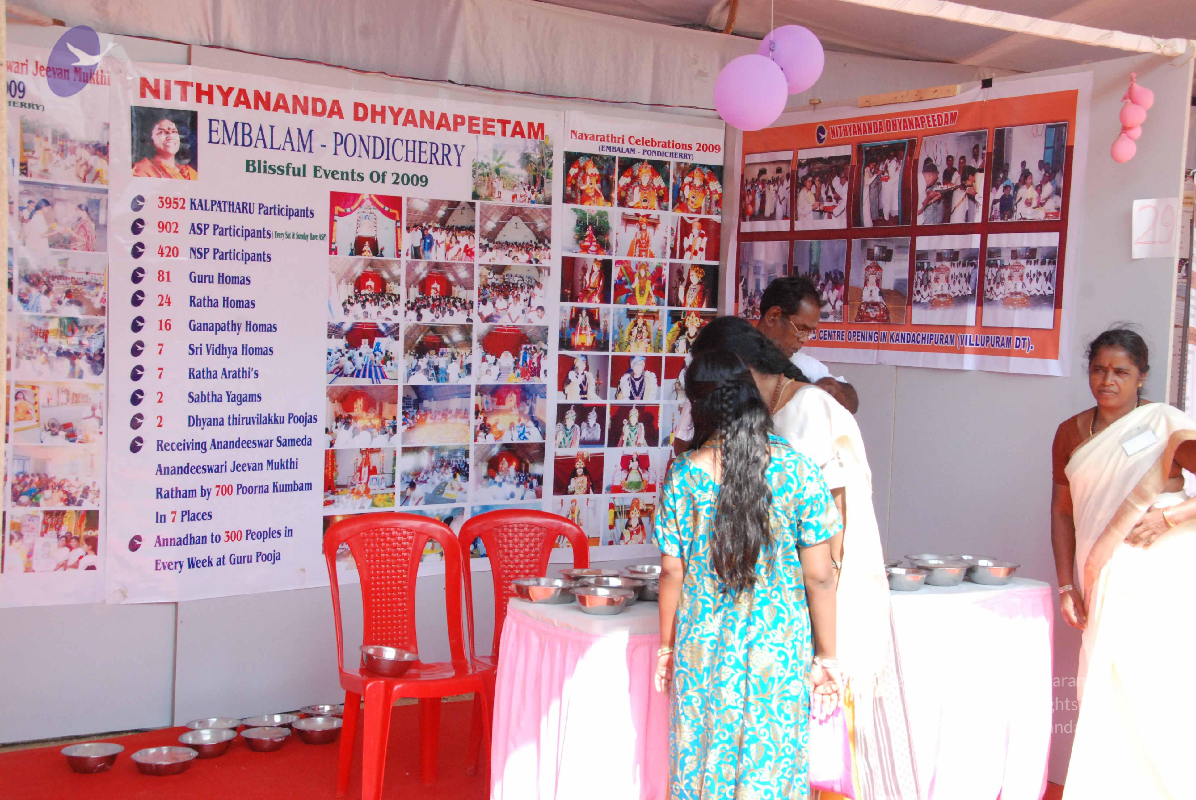 20100101_Photo_1007_DSC_2270_CMP_WM