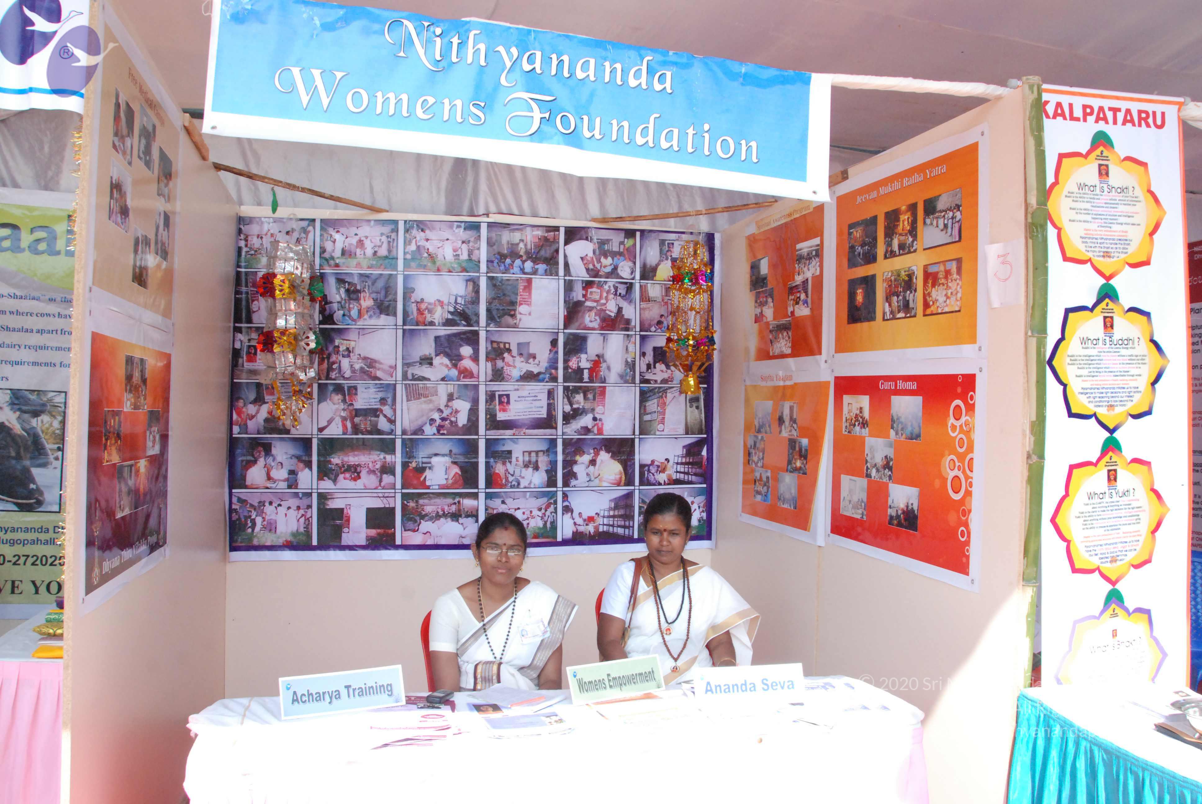 20100101_Photo_1025_DSC_2255_CMP_WM