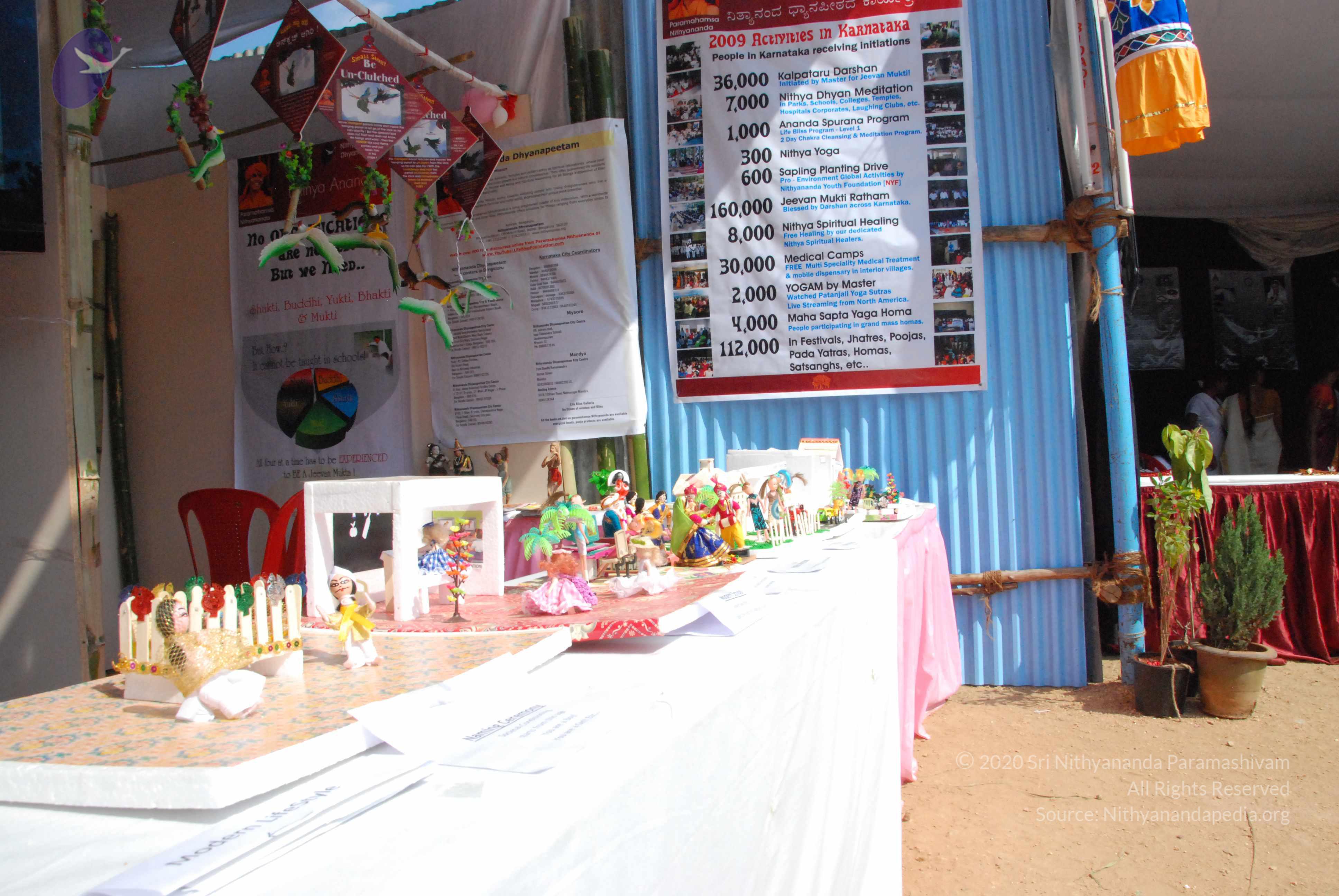 20100101_Photo_1010_DSC_2256_CMP_WM