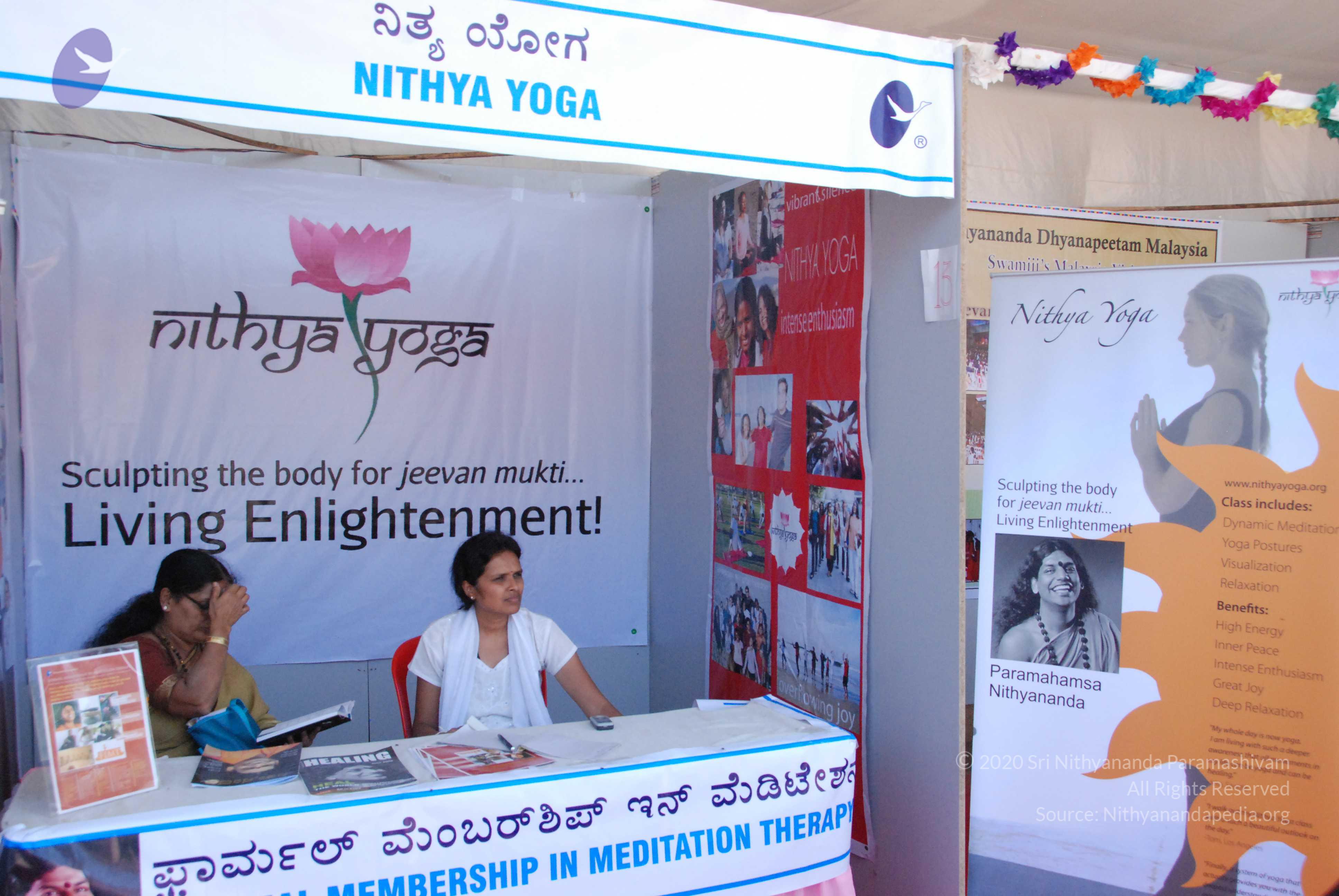 20100101_Photo_1024_DSC_2262_CMP_WM