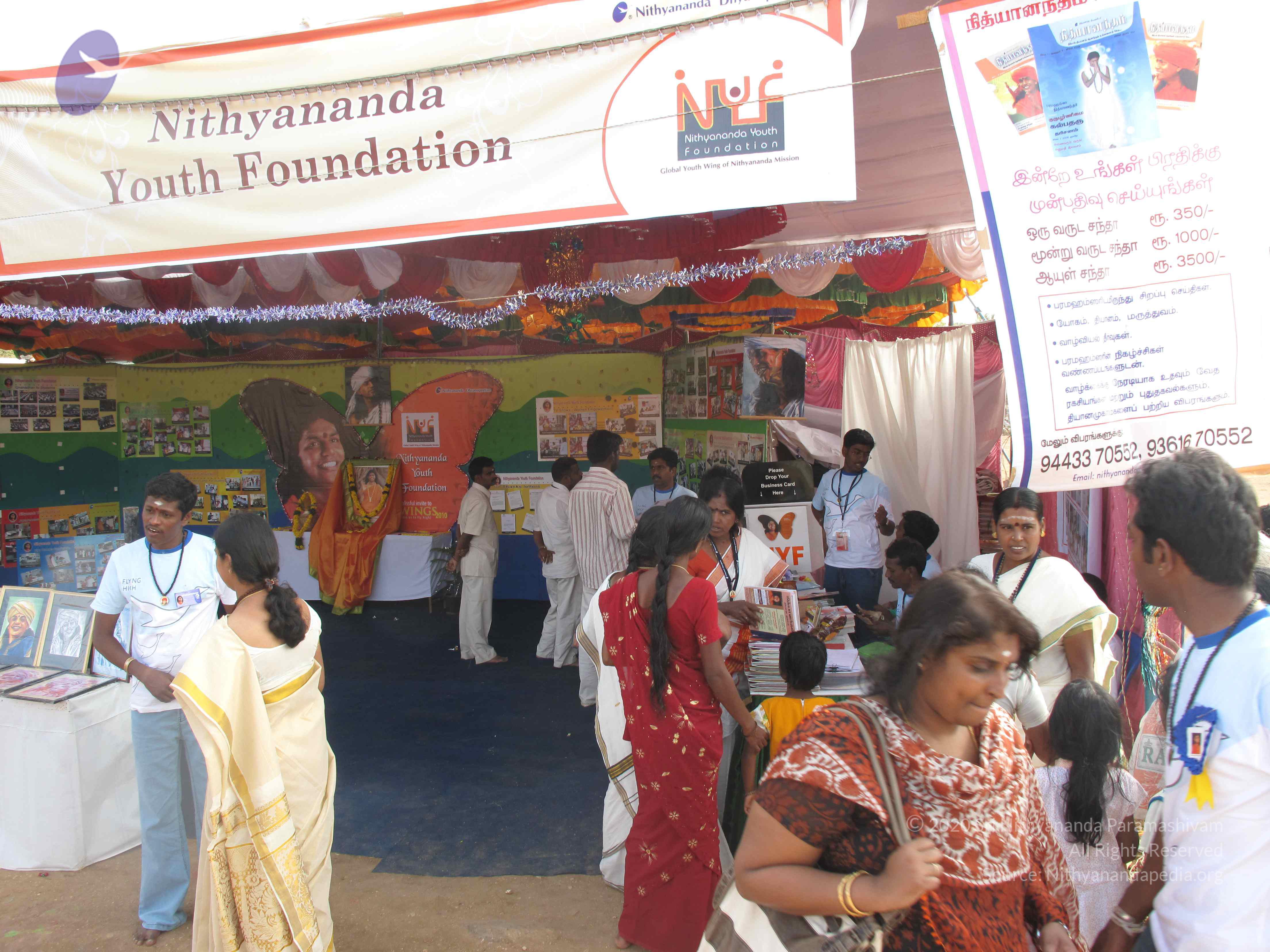 20100101_Photo_1276_IMG_2014_CMP_WM