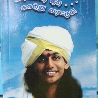 20100926_Photo_1162_DSC00377_CMP_WM