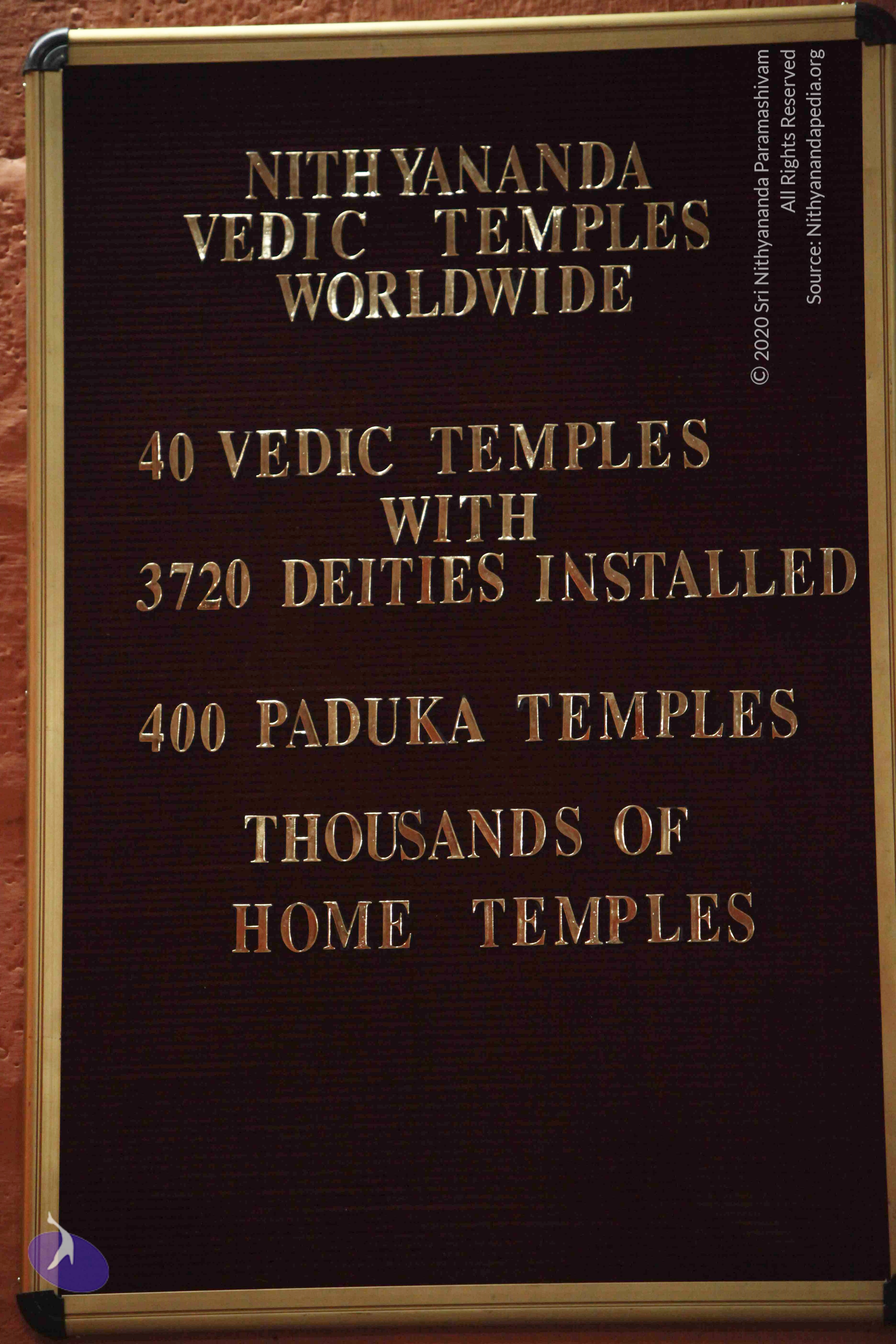 20110225_Photo_1014_IMG_1723_CMP_WM