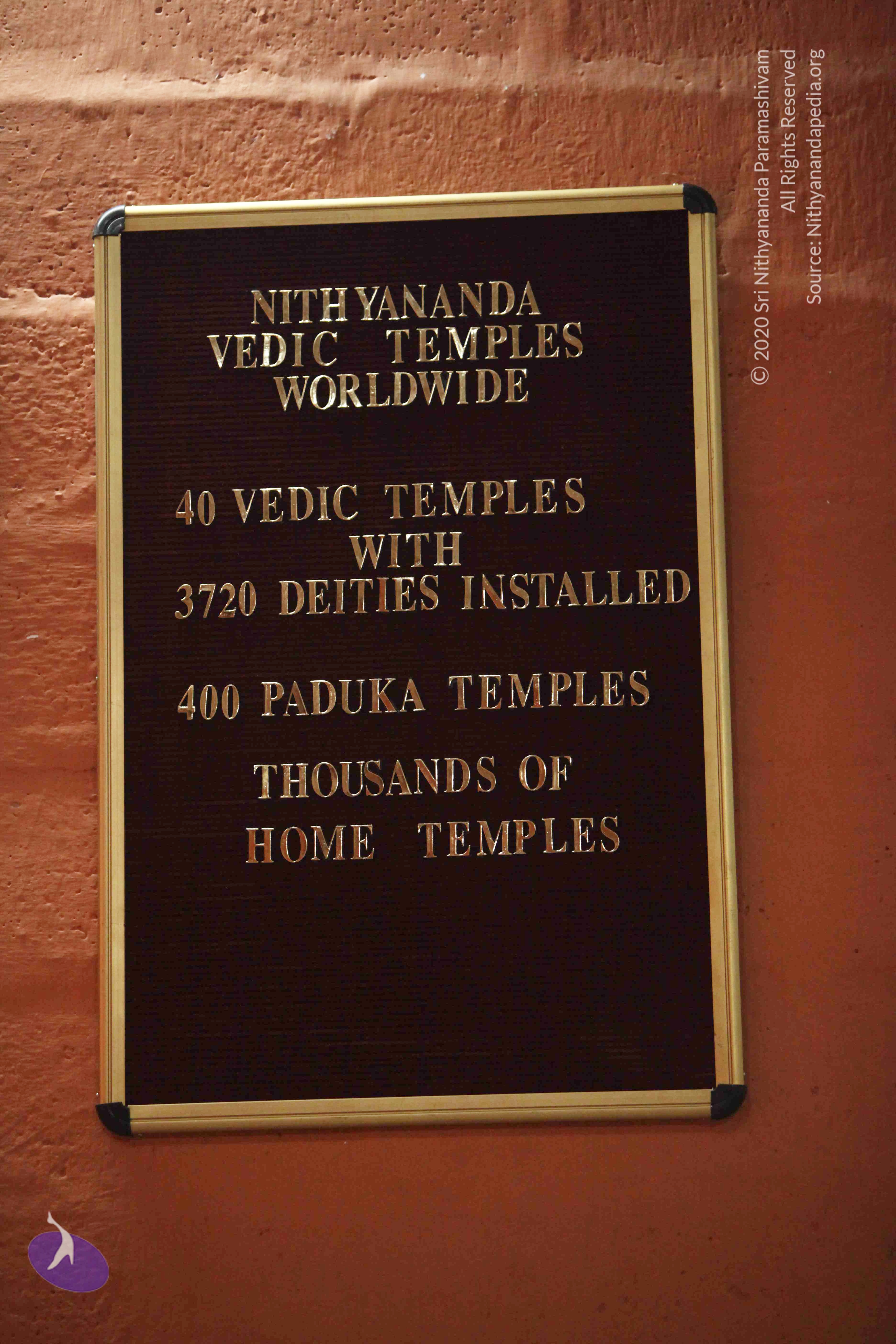 20110225_Photo_1052_IMG_1722_CMP_WM