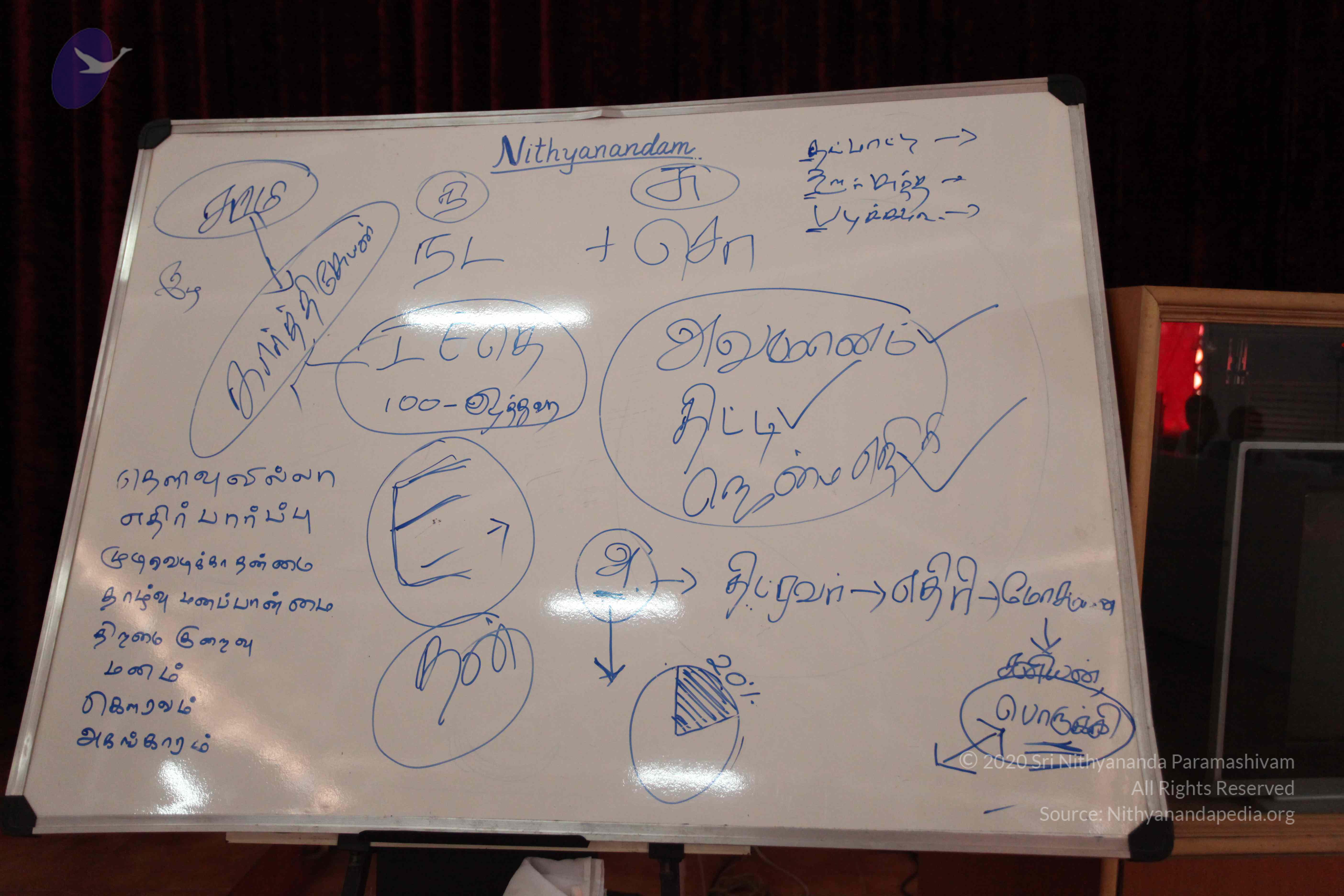 20110227_Photo_1051_IMG_9512_CMP_WM