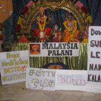 20110713_Photo_1004_IMG_4228_CMP_WM