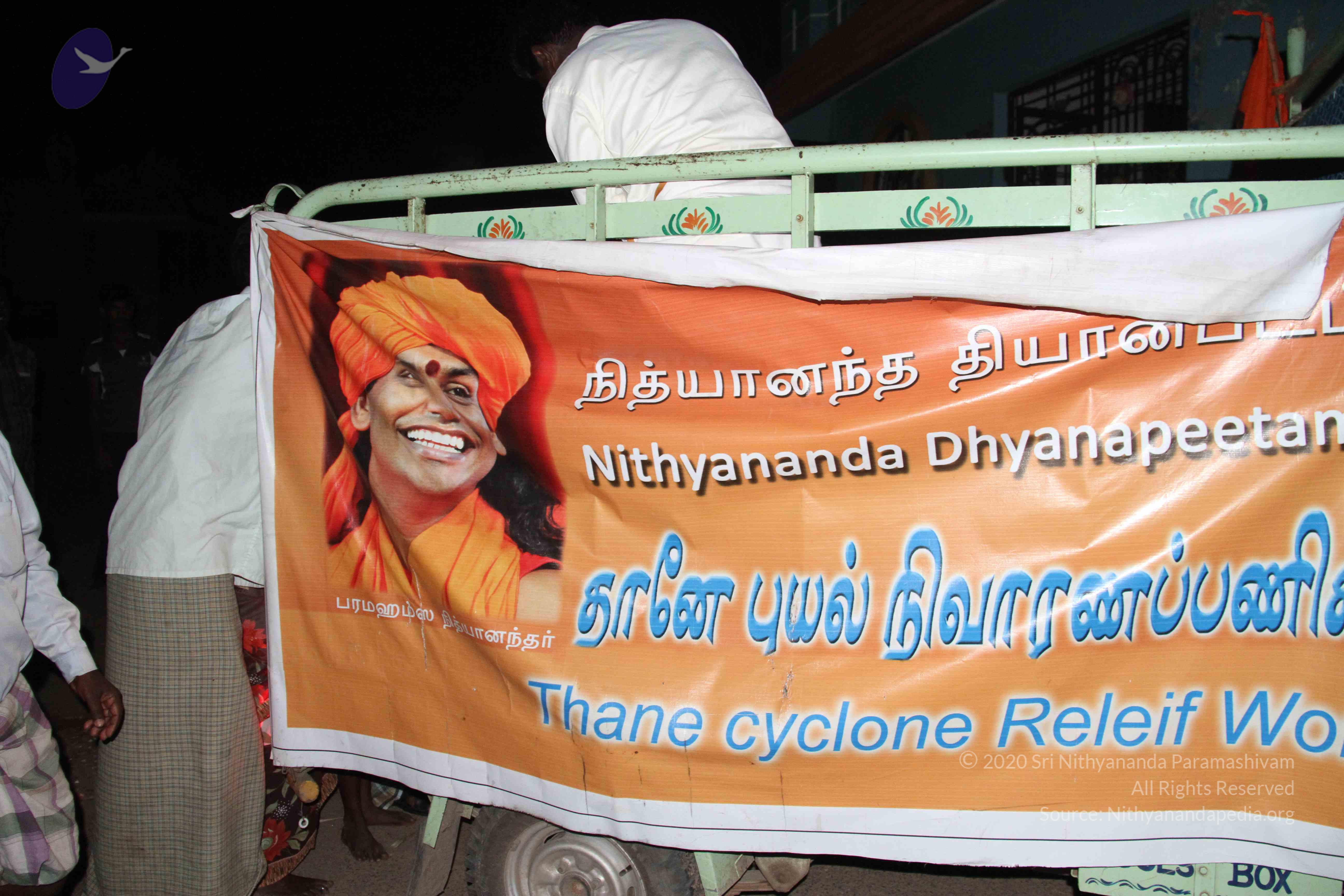 20120107_Photo_1102_IMG_5219_CMP_WM