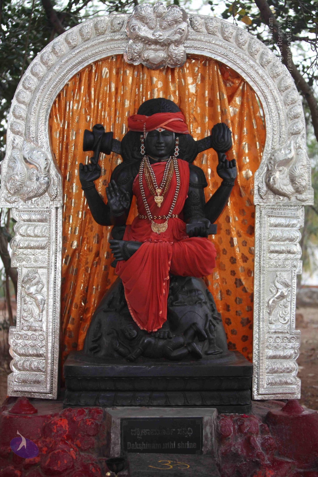 20130117_Photo_1006_IMG_0542_CMP_WM