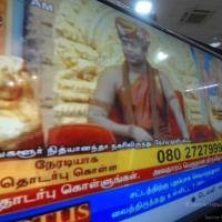 20131128_Photo_1033_20131128_DSC04542-0101