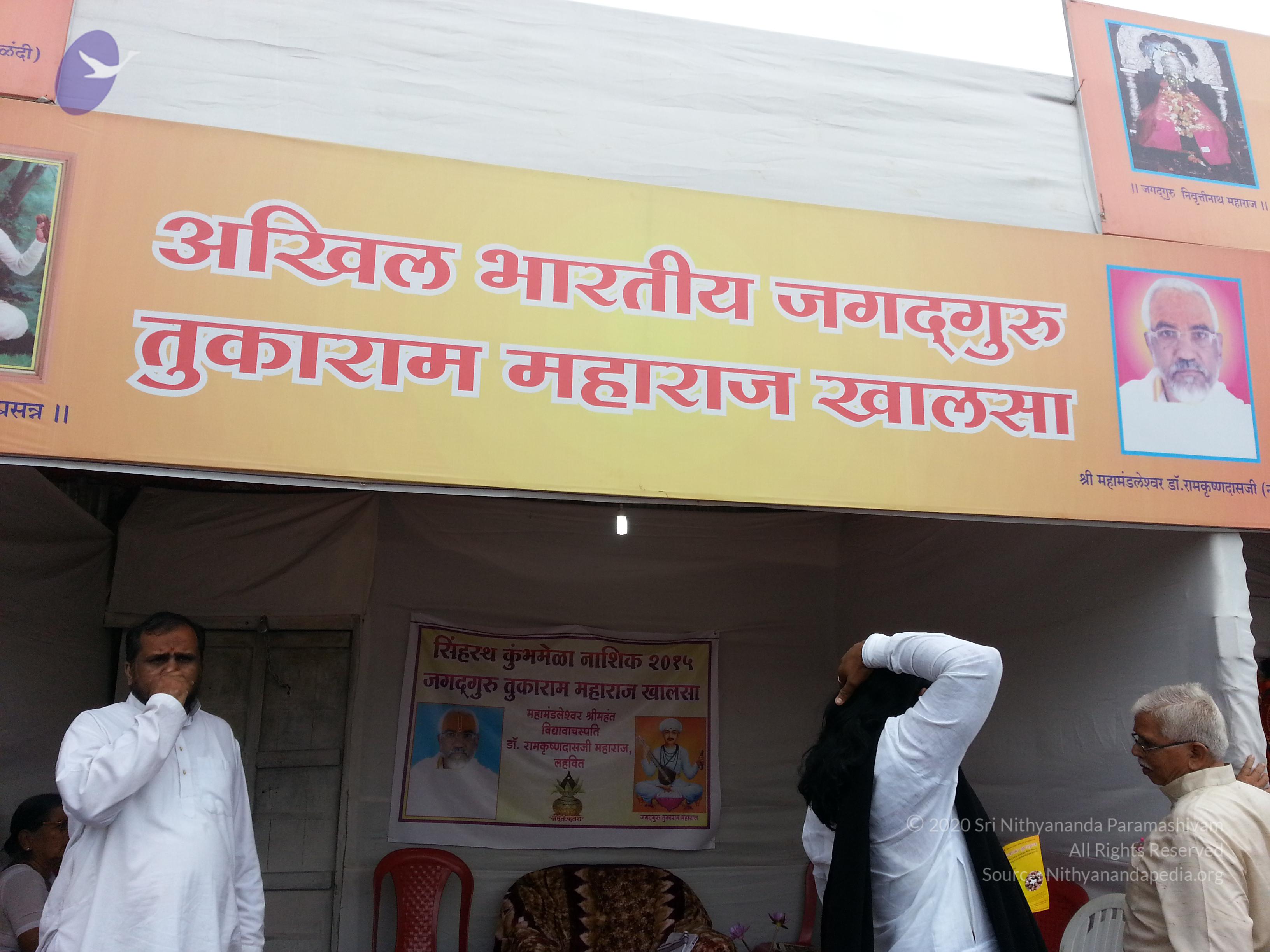 20150915_141051_CMP_WM