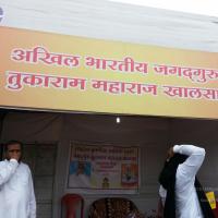 20150915_141051_CMP_WM