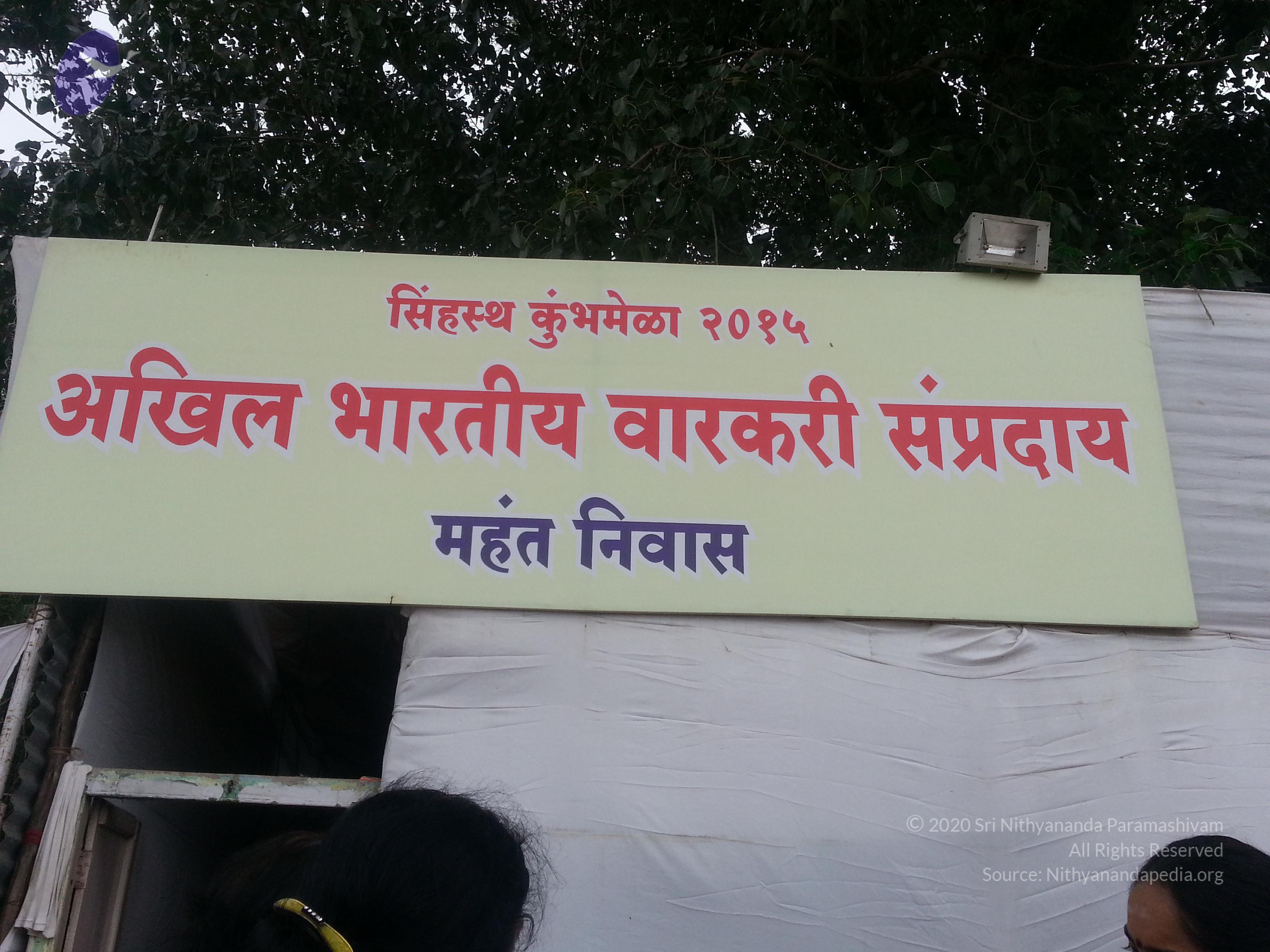 20150915_141447_CMP_WM