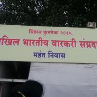 20150915_141447_CMP_WM