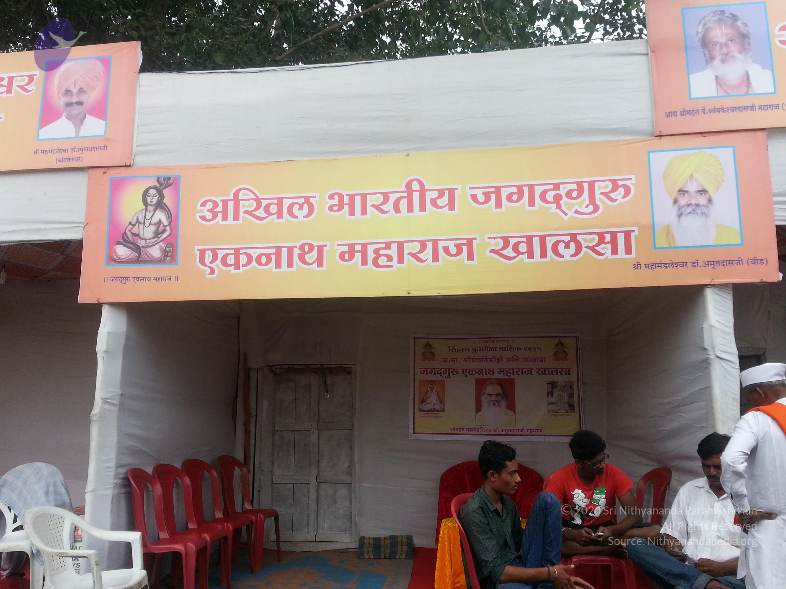 20150915_142545_CMP_WM