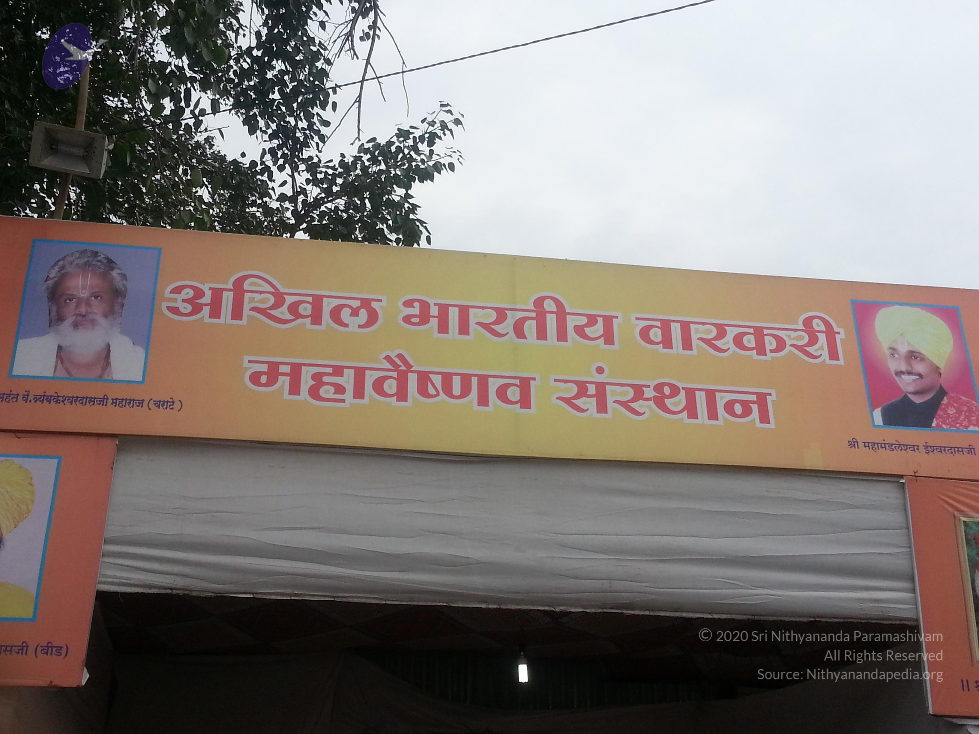 20150915_142558_CMP_WM