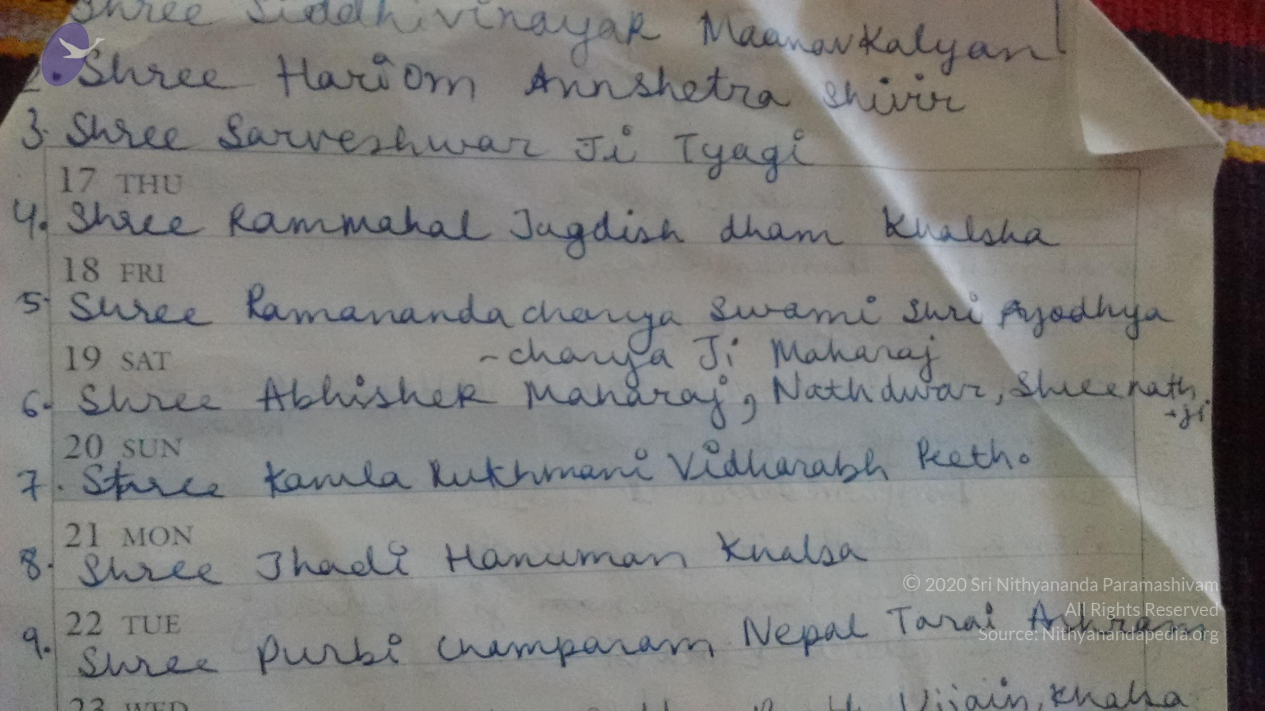 IMG_20150915_095523875_CMP_WM