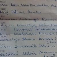 IMG_20150915_095533438_CMP_WM