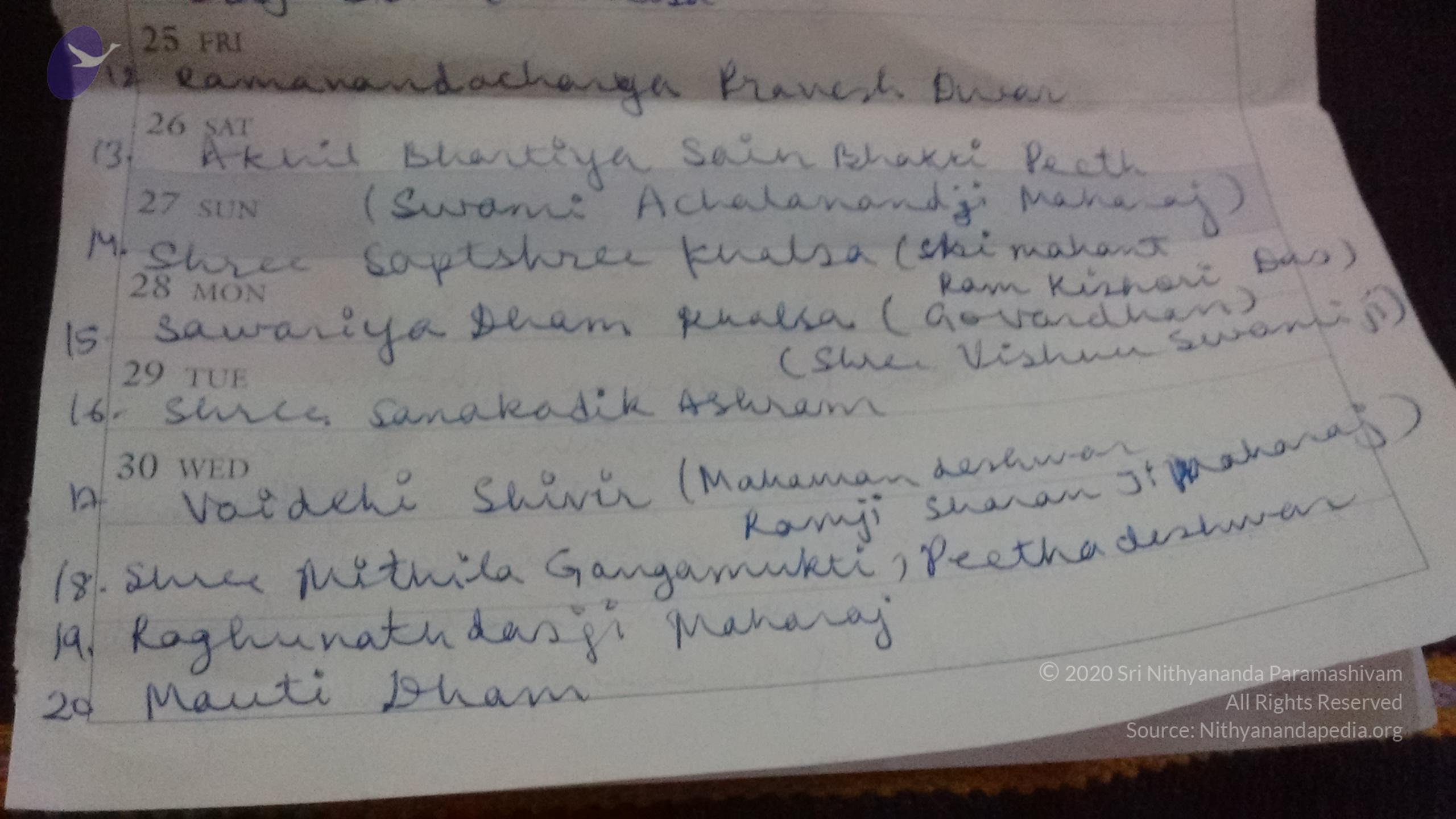 IMG_20150915_095541944_CMP_WM