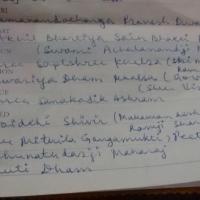 IMG_20150915_095541944_CMP_WM