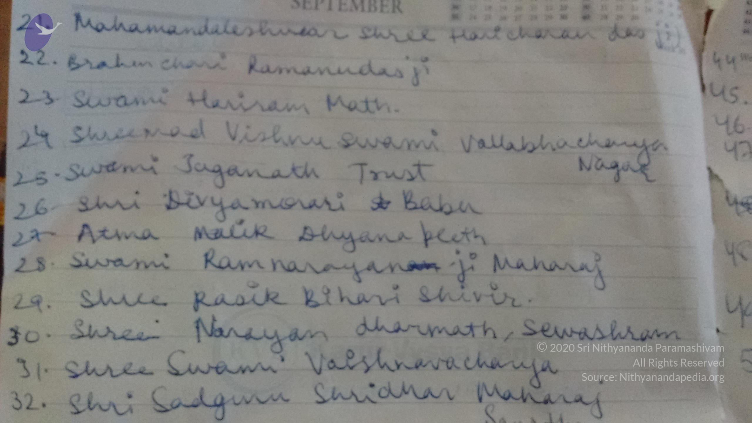 IMG_20150915_095559938_CMP_WM