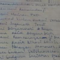 IMG_20150915_095559938_CMP_WM