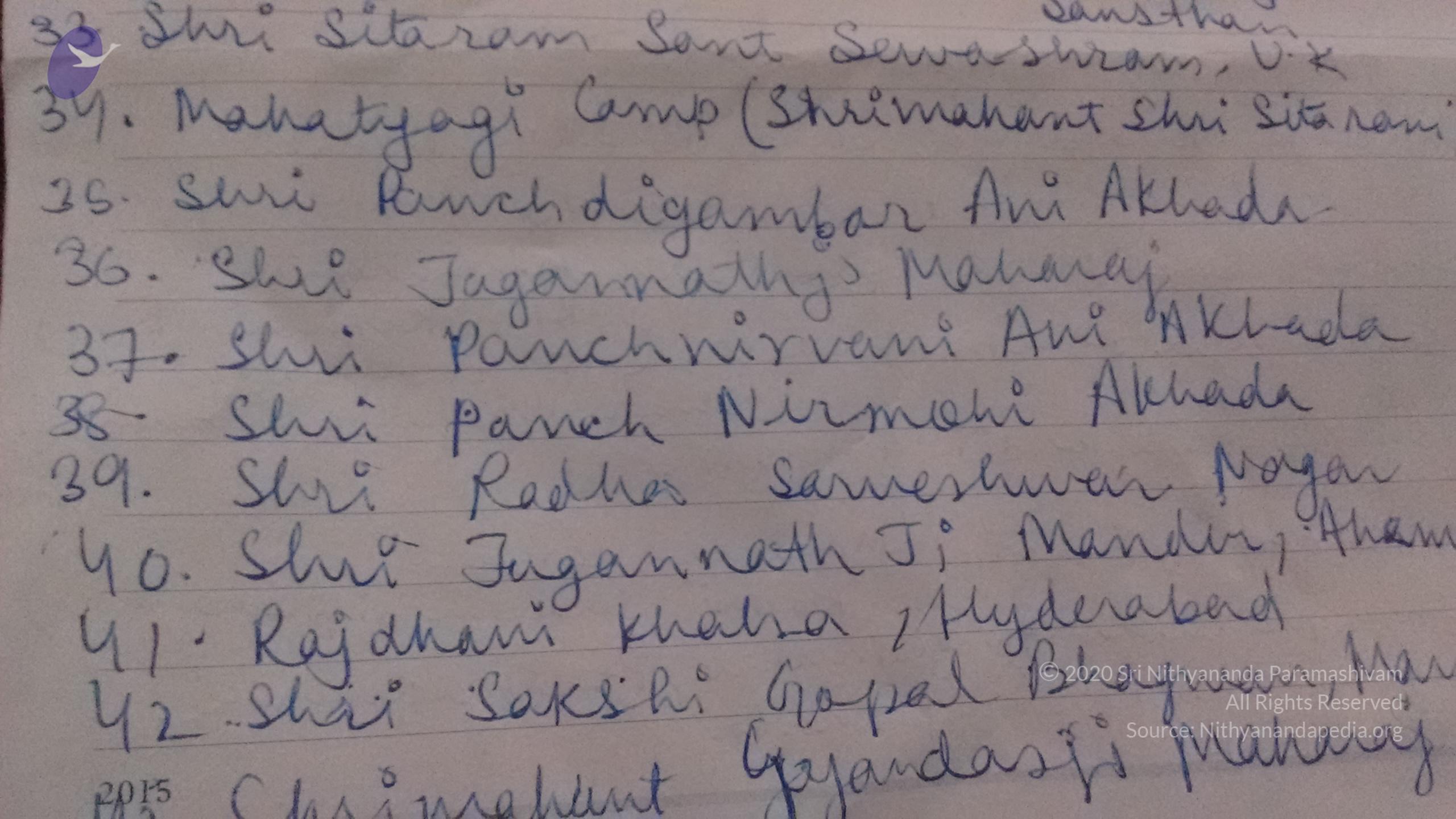 IMG_20150915_095608387_CMP_WM