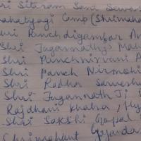 IMG_20150915_095608387_CMP_WM