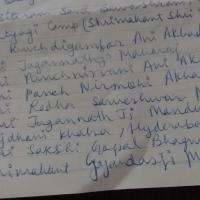 IMG_20150915_095621541_CMP_WM