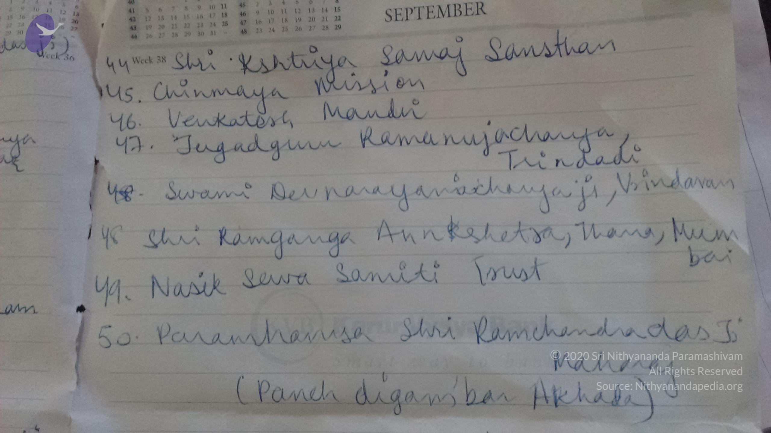 IMG_20150915_095637373_CMP_WM