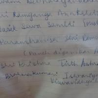 IMG_20150915_095659150_CMP_WM