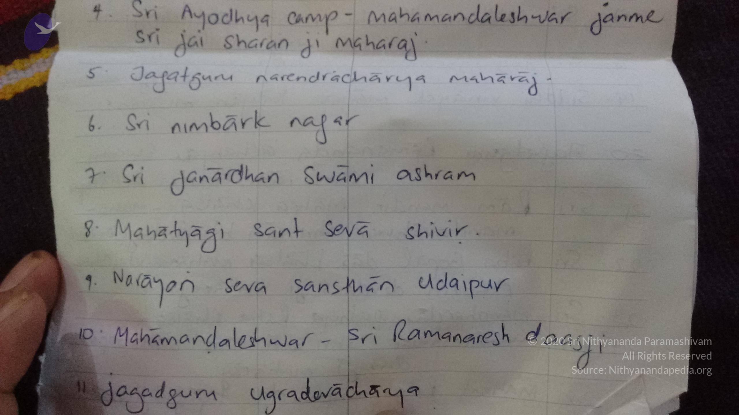 IMG_20150915_095717997_CMP_WM