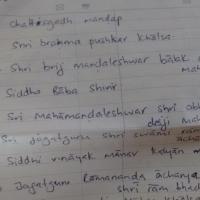 IMG_20150915_095743757_CMP_WM