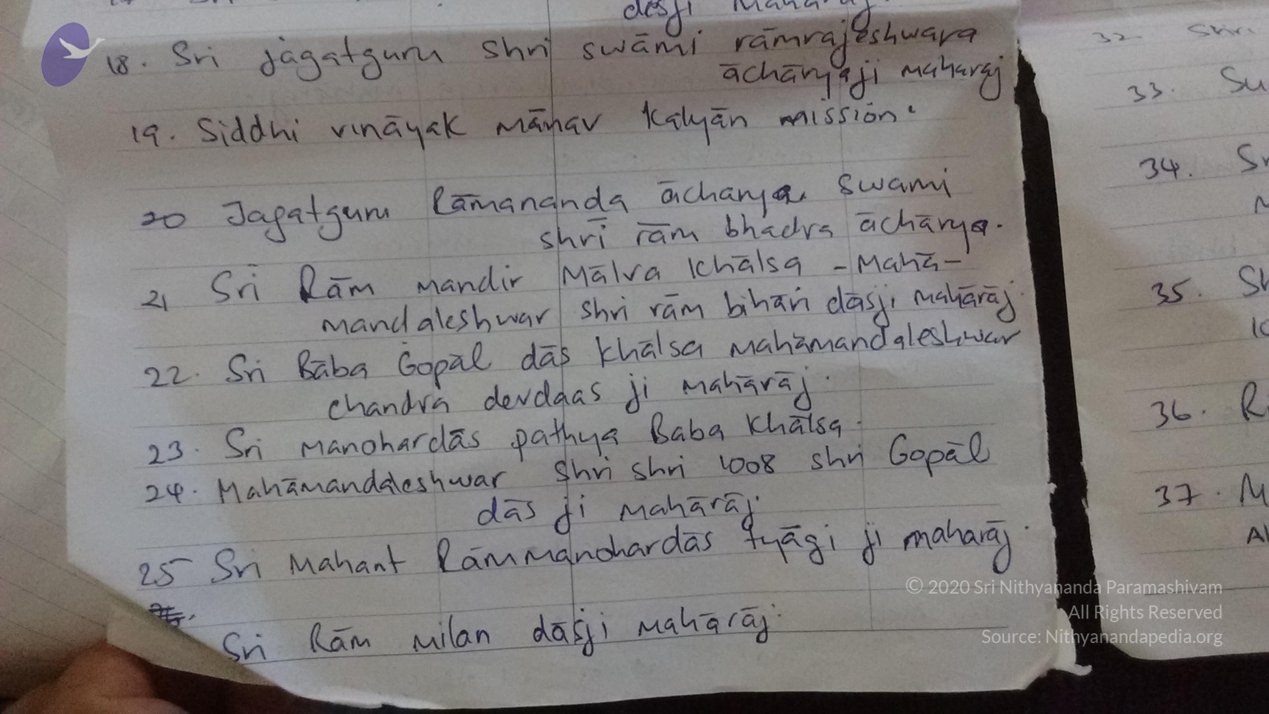 IMG_20150915_095755782_CMP_WM