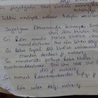 IMG_20150915_095755782_CMP_WM