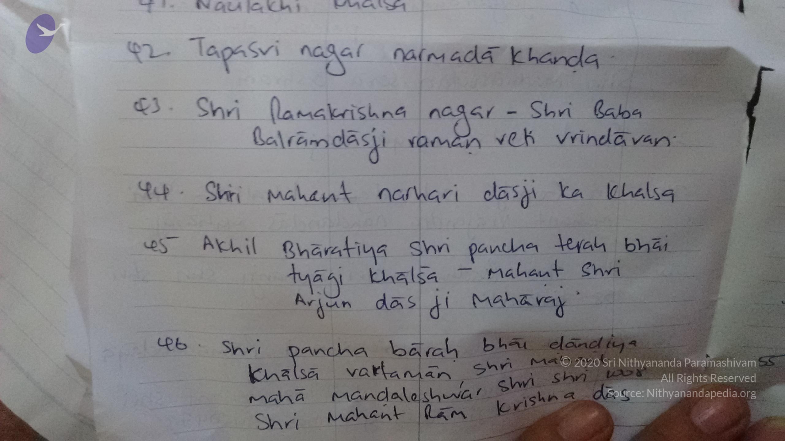 IMG_20150915_095828117_CMP_WM