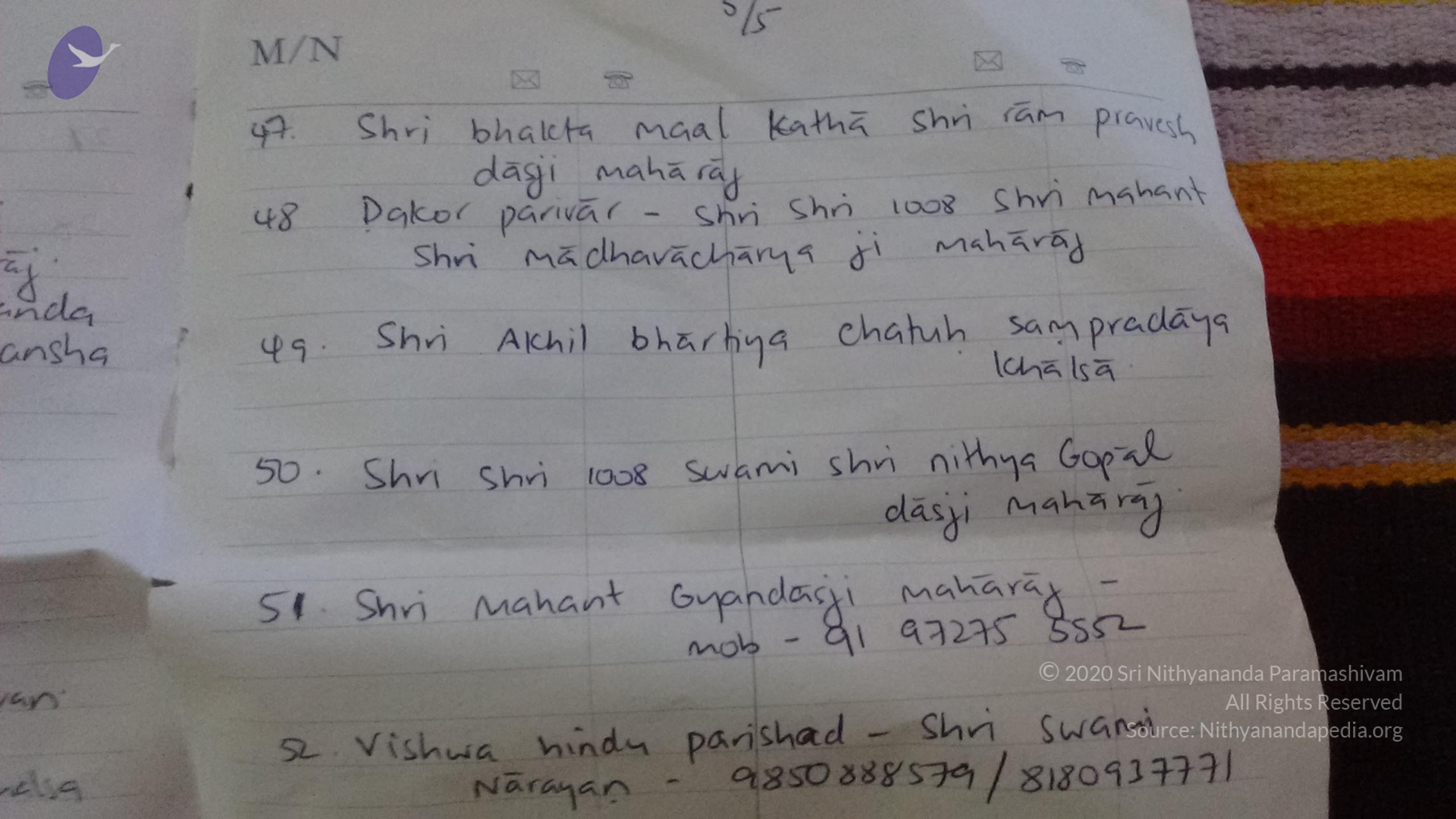 IMG_20150915_095833591_CMP_WM