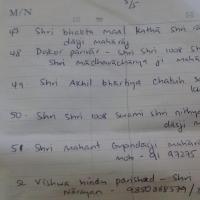 IMG_20150915_095833591_CMP_WM