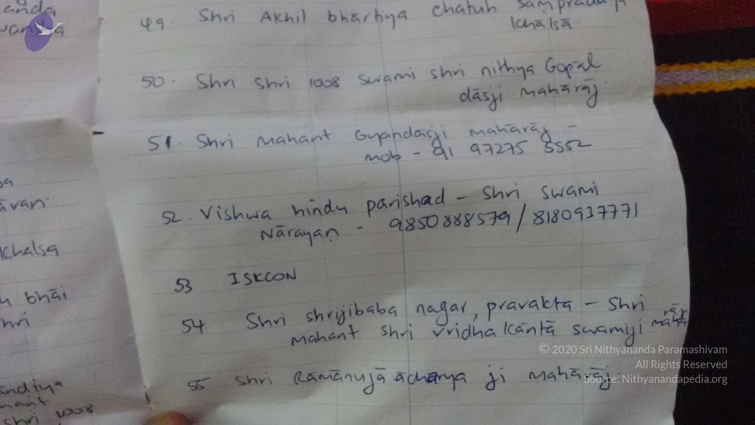 IMG_20150915_095838425_CMP_WM