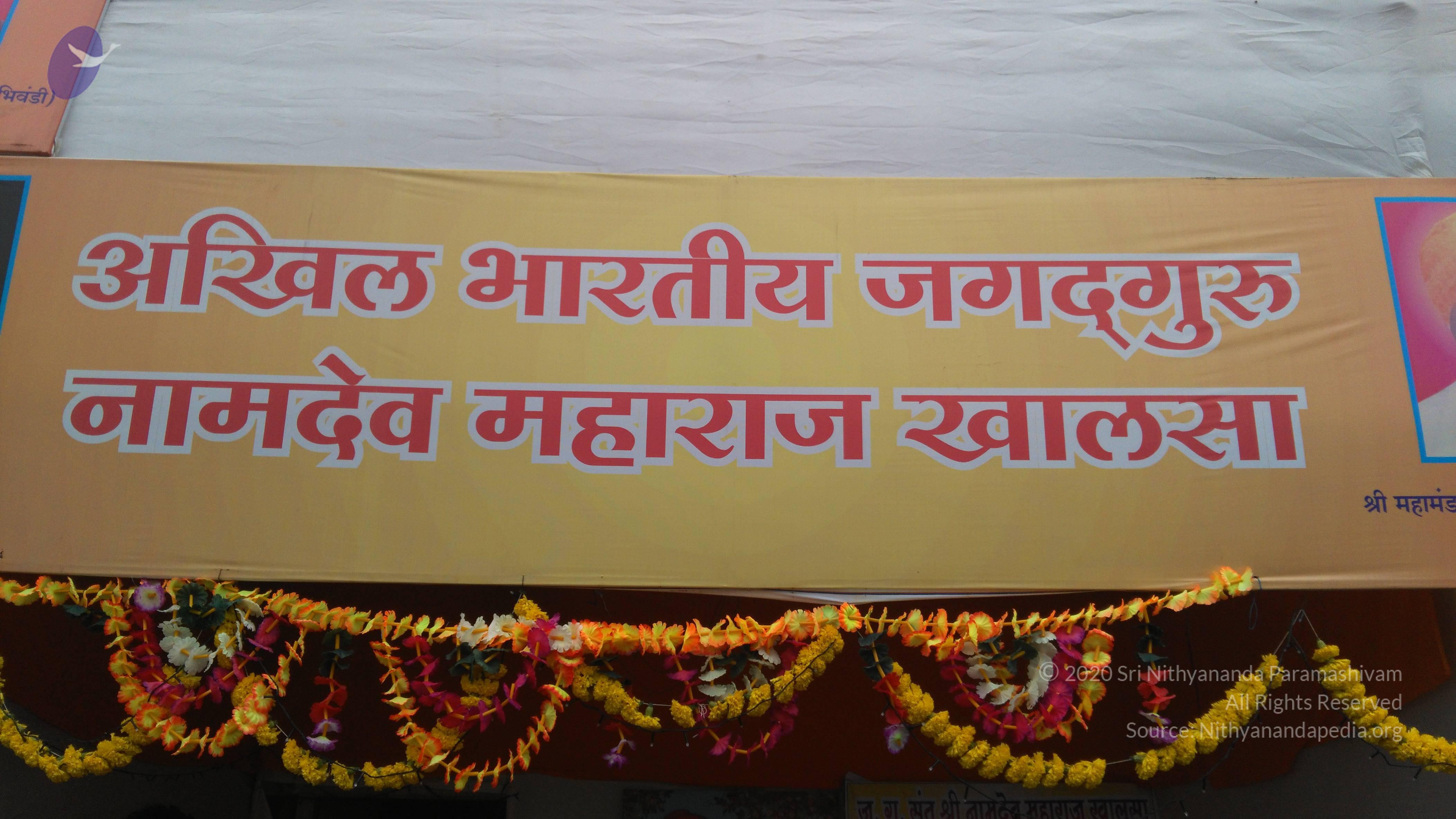 IMG_20150915_142148_CMP_WM