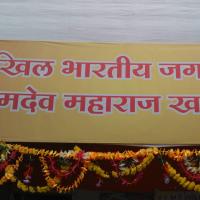 IMG_20150915_142148_CMP_WM