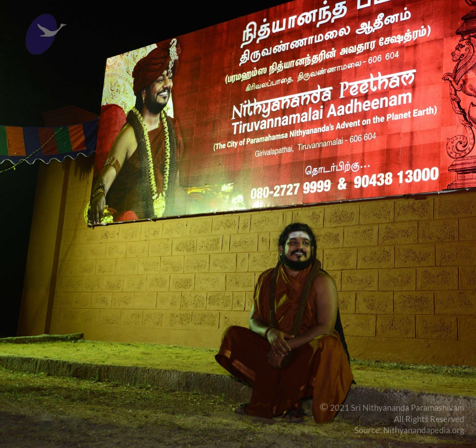 20170207_Photo_1025_DSC_0164_CMP_WM done